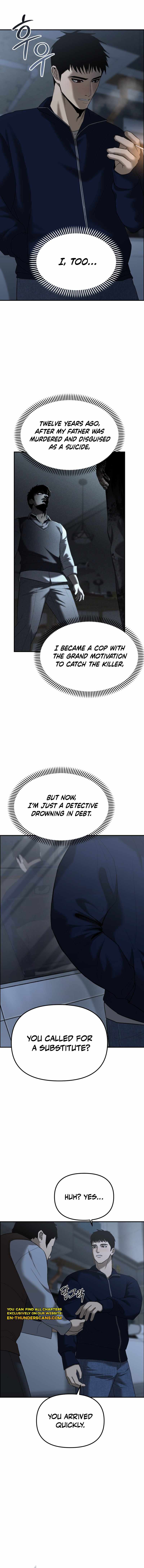 The Police Are Too Strong Chapter 1 12